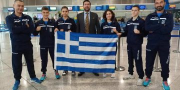 Ελληνική Ομοσπονδία Πυγμαχίας ταξιδεύει στο Γερεβάν της Αρμενίας για το Παγκόσμιο Πρωτάθλημα Παίδων – Κορασίδων