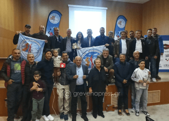 Εκδήλωση προς τιμήν της παραολυμπιονίκης Νίκου Εύας από τον Χ.Ο.Σ. Γρεβενών (Φωτογραφίες+video)