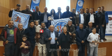 Εκδήλωση προς τιμήν της παραολυμπιονίκης Νίκου Εύας από τον Χ.Ο.Σ. Γρεβενών (Φωτογραφίες+video)