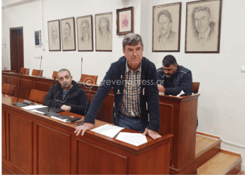 Σύσκεψη Σωματείων, Φορέων , Συλλόγων για την Θέρμασνη στα Γρεβενά (Φωτογραφίες+Video)