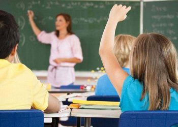 ΚΑΛΕΣΜΑ ΣΥΜΜΕΤΟΧΗΣ ΣΤΗΝ ΚΙΝΗΤΟΠΟΙΗΣΗ ΓΙΑ ΤΗ ΘΕΡΜΑΝΣΗ ΑΠΟ ΤΟ ΣΥΛΛΟΓΟ ΔΑΣΚΑΛΩΝ Κ ΝΗΠΙΑΓΩΓΩΝ