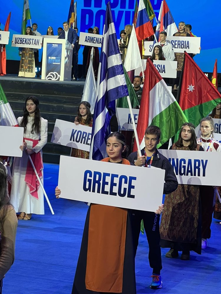Ύψιστη Τιμή για τον Γρεβενιώτη Αχιλλέα Τσεπίδη να κρατά ψηλά την γαλανόλευκη κατά την τελετή έναρξης του Παγκοσμίου Πρωταθλήματος Πυγμαχίας Παίδων στην Αρμενία!