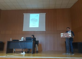 «ΦΥΣΙΚΟ ΑΕΡΙΟ –ΥΓΡΑΕΡΙΟ» Εγκαταστάσεις και τεχνικές εφαρμογές