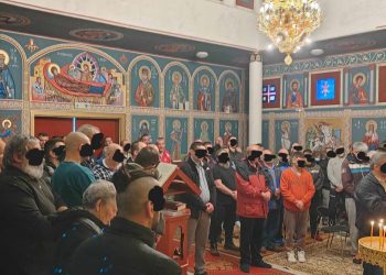 Πανήγυρη Αγίου Ελευθερίου του Φυλακισμένου