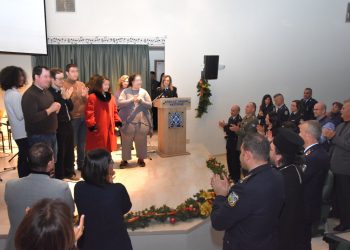 Ημερίδα για τα Δικαιώματα των ΑμεΑ, με θέμα  «Ανα-Γνωρίζοντας τα Άτομα με Αυτισμό» στην Καστοριά