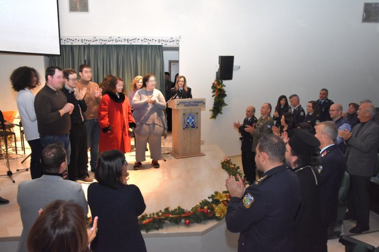 Ημερίδα για τα Δικαιώματα των ΑμεΑ, με θέμα «Ανα-Γνωρίζοντας τα Άτομα με Αυτισμό» στην Καστοριά
