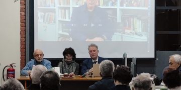 RAGIP DURAN_ΔΗΜΟΣ ΚΕΝΤΡ ΒΙΒΛΙΟΘΗΚΗ ΓΡΕΒΕΝΩΝ