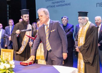 ΓΙΩΡΓΟΣ ΑΜΑΝΑΤΙΔΗΣ ΚΑΤΑΝΟΜΗ ΑΡΜΟΔΙΟΤΗΤΩΝ
