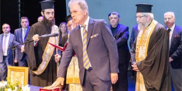 ΓΙΩΡΓΟΣ ΑΜΑΝΑΤΙΔΗΣ ΚΑΤΑΝΟΜΗ ΑΡΜΟΔΙΟΤΗΤΩΝ