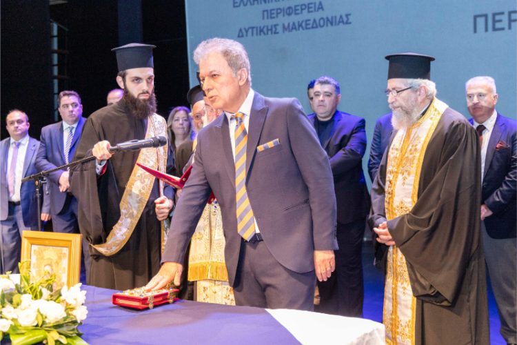 ΓΙΩΡΓΟΣ ΑΜΑΝΑΤΙΔΗΣ ΚΑΤΑΝΟΜΗ ΑΡΜΟΔΙΟΤΗΤΩΝ