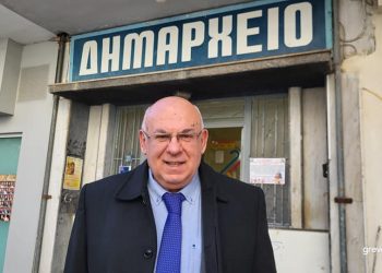 Το νέο σχήμα των Αντιδημάρχων του δήμου Γρεβενών