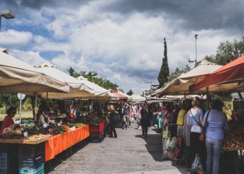 ΠΡΟΚΗΡΥΞΗ ΧΟΡΗΓΗΣΗΣ ΘΕΣΕΩΝ ΔΡΑΣΤΗΡΙΟΠΟΙΗΣΗΣ ΣΕ ΥΦΙΣΤΑΜΕΝΟΥΣ ΕΠΑΓΓΕΛΜΑΤΙΕΣ ΠΩΛΗΤΕΣ, ΣΕ ΛΑΪΚΕΣ ΑΓΟΡΕΣ ΤΗΣ ΠΕΡΙΦΕΡΕΙΑΣ ΔΥΤΙΚΗΣ ΜΑΚΕΔΟΝΙΑΣ