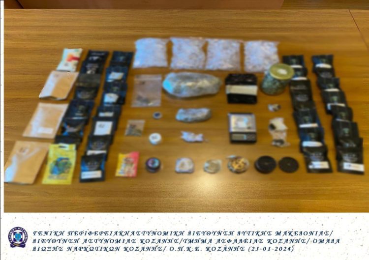 Συνελήφθη 26χρονος ημεδαπός στην Κοζάνη για διακίνηση ναρκωτικών ουσιών