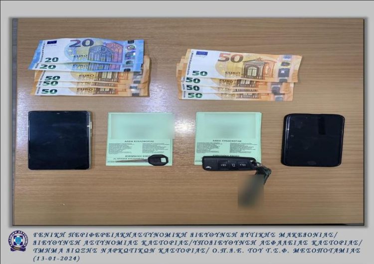 Συνελήφθησαν 2 ημεδαποί σε περιοχή της Καστοριάς, για παράνομη μεταφορά 8 αλλοδαπών