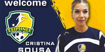 Οι “Σειρήνες Γρεβενών” Καλωσορίζουν την CRISTINA SOUSA