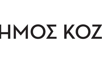 kozani