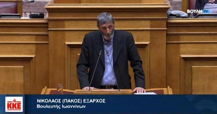 Επίσκεψη στα Γρεβενά του Νίκου Έξαρχου βουλευτή Ιωαννίνων του ΚΚΕ
