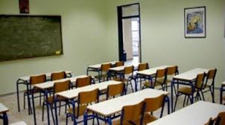 Στις 9:15π.μ. θα ξεκινήσουν την λειτουργία τους όλες οι Σχολικές μονάδες της Πρωτοβάθμιας & Δευτεροβάθμιας Εκπαίδευσης την Τρίτη 23 Ιανουαρίου 2024