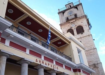 Δήμος Κοζάνης: Η Σύνθεση της Δημοτικής Επιτροπής Παιδείας