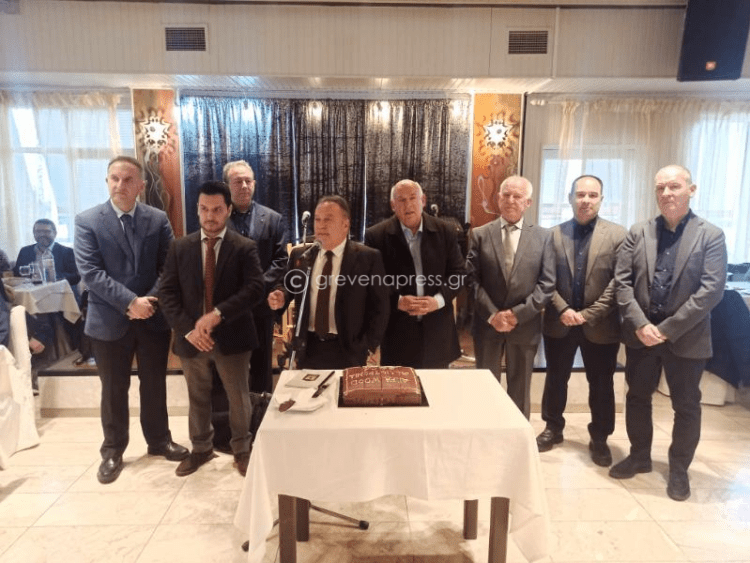 Grevenapress: Κοπή πίτας του Ομίλου “Alfa Wood Group” στα Γρεβενά (Φωτογραφίες & VIDEO)