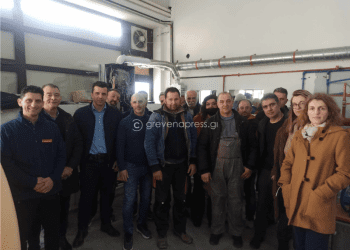 Παρουσίαση εργαστηριακού εξοπλισμού τεχνολογίας πετρελαίου & φυσικού αερίου από τον Όμιλο “ARISTON” στο ΕΠΑΛ Γρεβενών