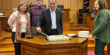 Κοπή πίτας του Συλλόγου Υπαλλήλων της Περιφέρειας (Έδρας) και της Π.Ε. Κοζάνης