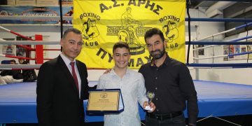 Βράβευση του Αχιλλέα Τσεπίδη από τον Α.Σ. Άρης