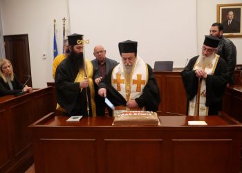 Κοπή Πρωτοχρονιάτικης πίτας για εργαζομένους και αιρετούς του Δήμου Γρεβενών