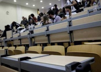 Μη κρατικά Πανεπιστήμια: Πώς θα λειτουργήσουν – Κριτήρια και προϋποθέσεις