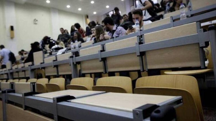 Μη κρατικά Πανεπιστήμια: Πώς θα λειτουργήσουν – Κριτήρια και προϋποθέσεις