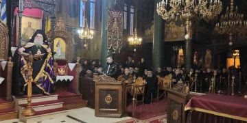 Ο Εσπερινός της Συγχωρήσεως στην Ιερά Μητρόπολη Γρεβενών