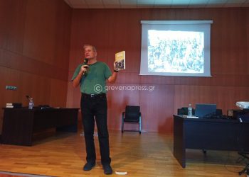 Ομιλία και βιβλιοπαρουσίαση του ιστορικού- καθηγητή κ. Ραϋμόνδου Αλβανού