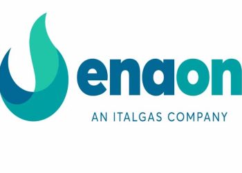 Το φυσικό αέριο έφτασε στα Γρεβενά!