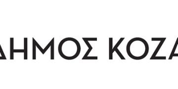 kozani