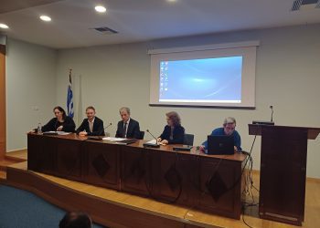 Περιφέρεια Δυτικής Μακεδονίας   Παρουσίαση της πορείας  του έργου «Κοινωνικοοικονομική Μετάβαση Δυτικής Μακεδονίας»