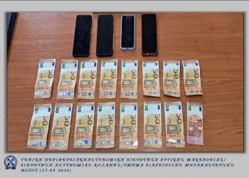 Συνελήφθη 43χρονος αλλοδαπός σε περιοχή της Κοζάνης,  ο οποίος μετέφερε παράνομα με Ι.Χ.Ε. αυτοκίνητο  τρεις αλλοδαπές