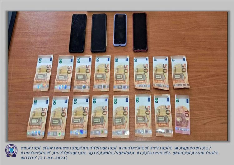 Συνελήφθη 43χρονος αλλοδαπός σε περιοχή της Κοζάνης,  ο οποίος μετέφερε παράνομα με Ι.Χ.Ε. αυτοκίνητο  τρεις αλλοδαπές