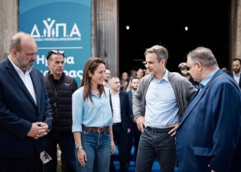 Παρουσία του Πρωθυπουργού Κυριάκου Μητσοτάκη στην 30η «Ημέρα Καριέρας» της Δημόσιας Υπηρεσίας Απασχόλησης, στον Πειραιά