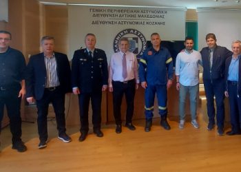 Εκπαιδευτική Ημερίδα με θέμα “Τροχαία Ατυχήματα με Ηλεκτρικά Αυτοκίνητα”