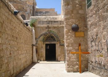Εκδήλωση για την Μεγάλη Εβδομάδα