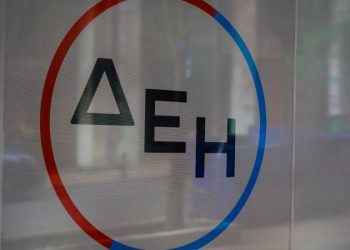 Νέα αγροτικά προϊόντα «ΓΑΙΑ» από τη ΔΕΗ