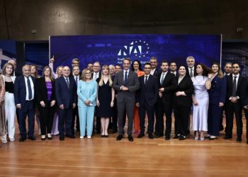 Εκδήλωση για την παρουσίαση του ψηφοδελτίου της Νέας Δημοκρατίας για τις Ευρωεκλογές της 9ης Ιουνίου.