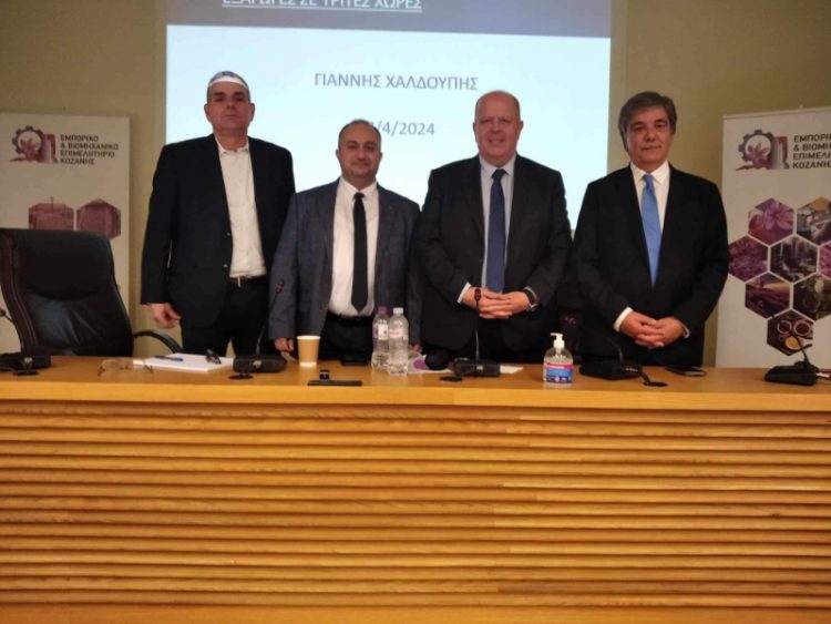 ΕΠΙΤΥΧΗΣ ΟΛΟΚΛΉΡΩΣΗ ΕΣΠΕΡΙΔΑΣ ¨ΕΞΑΓΩΓΕΣ ΣΤΗΝ ΠΡΑΞΗ¨