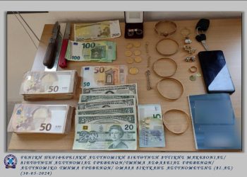 Εξιχνιάσθηκαν 3 περιπτώσεις τηλεφωνικής απάτης, που τελέσθηκαν σε βάρος ανυποψίαστων πολιτών