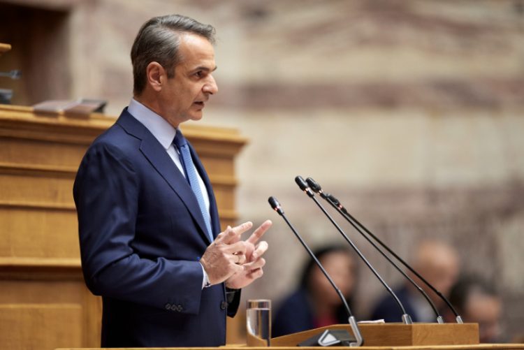 Πρωθυπουργός Κυριάκος Μητσοτάκης:«Ενοποίηση του πρώτου βαθμού δικαιοδοσίας, χωροταξική αναδιάρθρωση των δικαστηρίων της πολιτικής και ποινικής δικαιοσύνης και άλλες διατάξεις αρμοδιότητας του Υπουργείου Δικαιοσύνης»