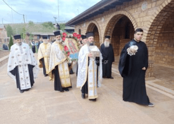 Πανηγυρικός Αρχιερατικός Εσπερινός με αρτοκλασία και λιτάνευση της εικόνας του Αγίου Χριστοφόρου στα Γρεβενά