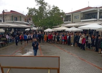 «Το έθιμο της Ανδρομάνας στη Δεσκάτη»