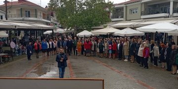 «Το έθιμο της Ανδρομάνας στη Δεσκάτη»