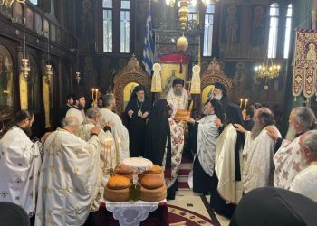 Εορτασμός των ονομαστηρίων του Σεβασμιωτάτου Μητροπολίτου Γρεβενών κ. Δαβίδ