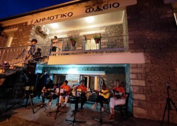 “Μάγεψε” η καλοκαιρινή συναυλία του Δημοτικού Ωδείου Γρεβενών
